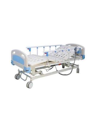 Medical Equipment Rentals